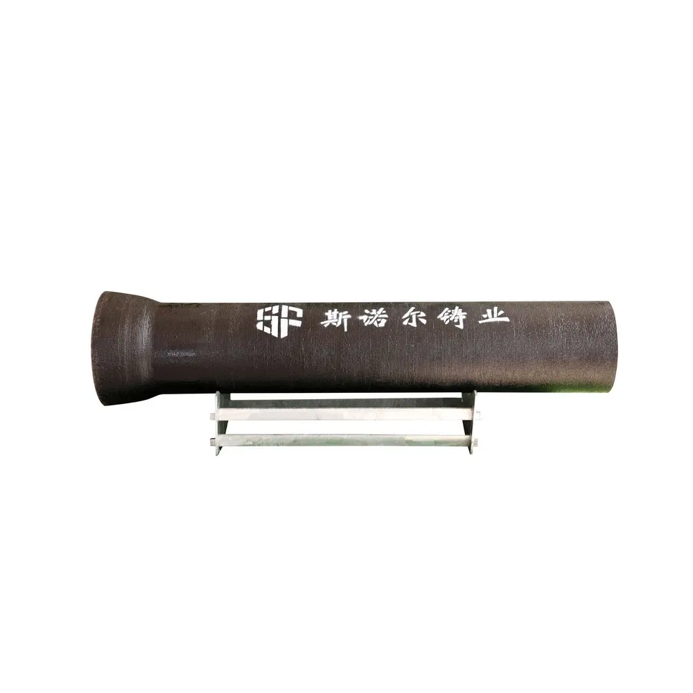 OEM Customized ISO2531 Standard T-Type Ductile Cast Iron Pipe for Submersible Network