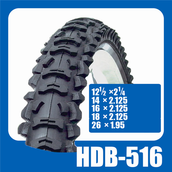 Шина MTB Black с защитой от проколов, 22X1.75-28X1.75