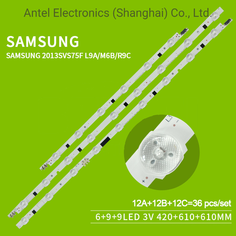 Светодиодная лента подсветки Samsung 2013SVS75F L9A