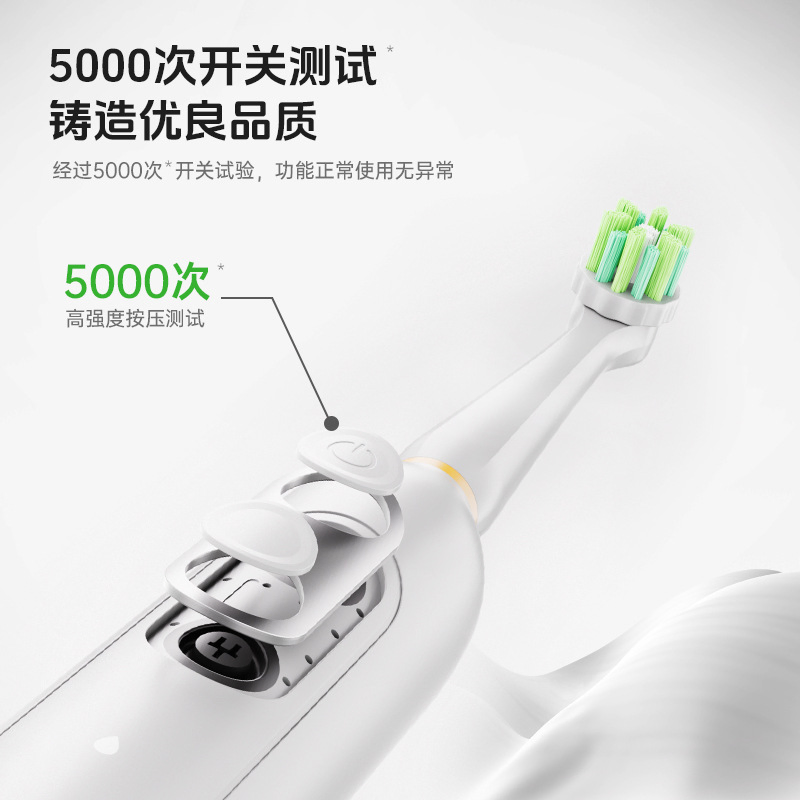 Smart Sterilizing Electric Toothbrush with Automatic Rotating Technology