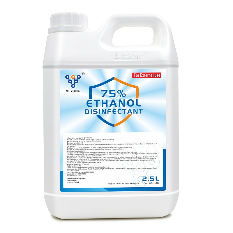 Wholesale 75% Alcohol Disinfectant for Surface Disinfection From China Manufacturers