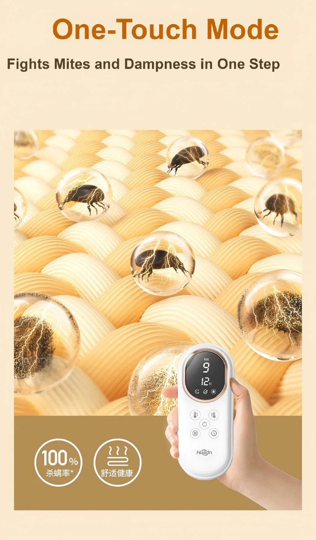 High Quality Electric Blanket for Winter Bedroom Warmth Overheating Protection Heating Blanket Mattress Heater 1688 Manufacturer Manta Electrica
