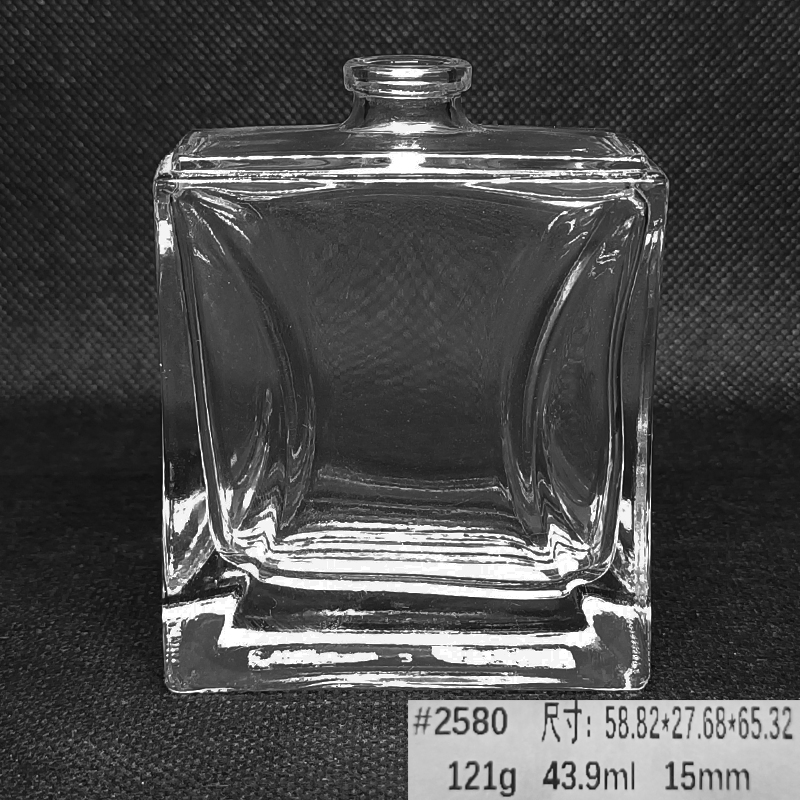 Perfume/ Fragrance Glass Spray Bottle with Pump and Cap