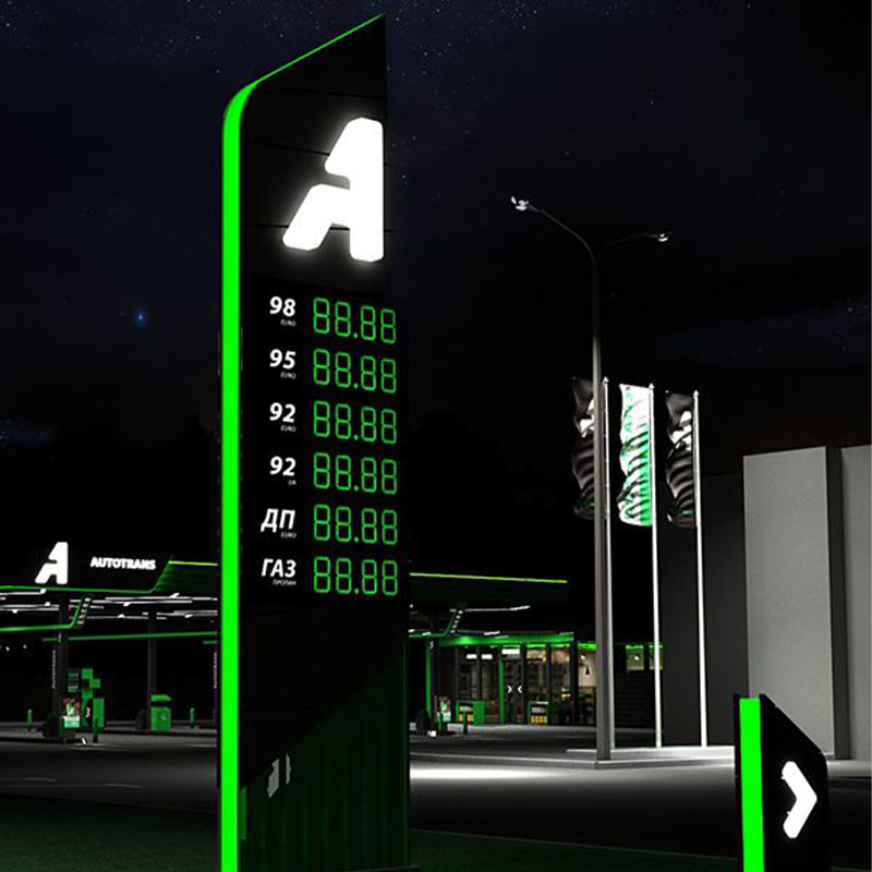 Outdoor Advertising Pylon Sign Gas Sign Petrol Station Electric Pylon