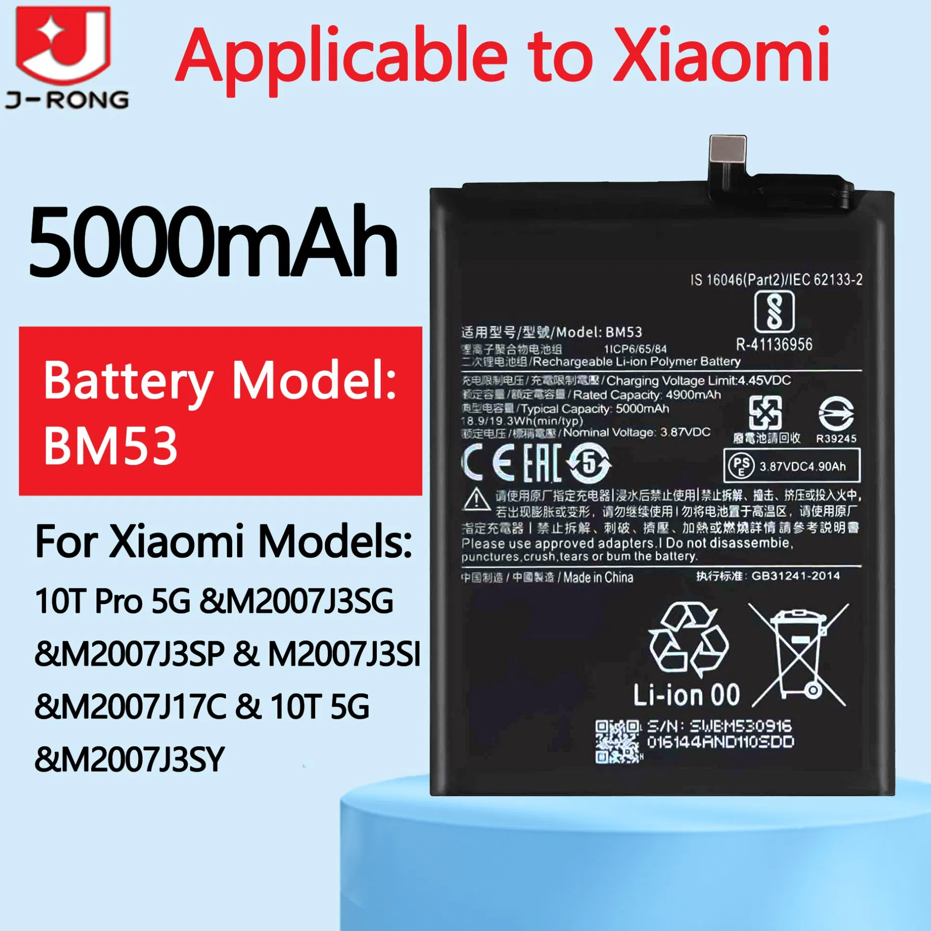 Wholesale Rechangable Li-ion Polymer Cell Phone Battery for Xiaomi All Models Xiaomi 10t 5g/10t PRO 5g Bn53 5000mAh 3.87V