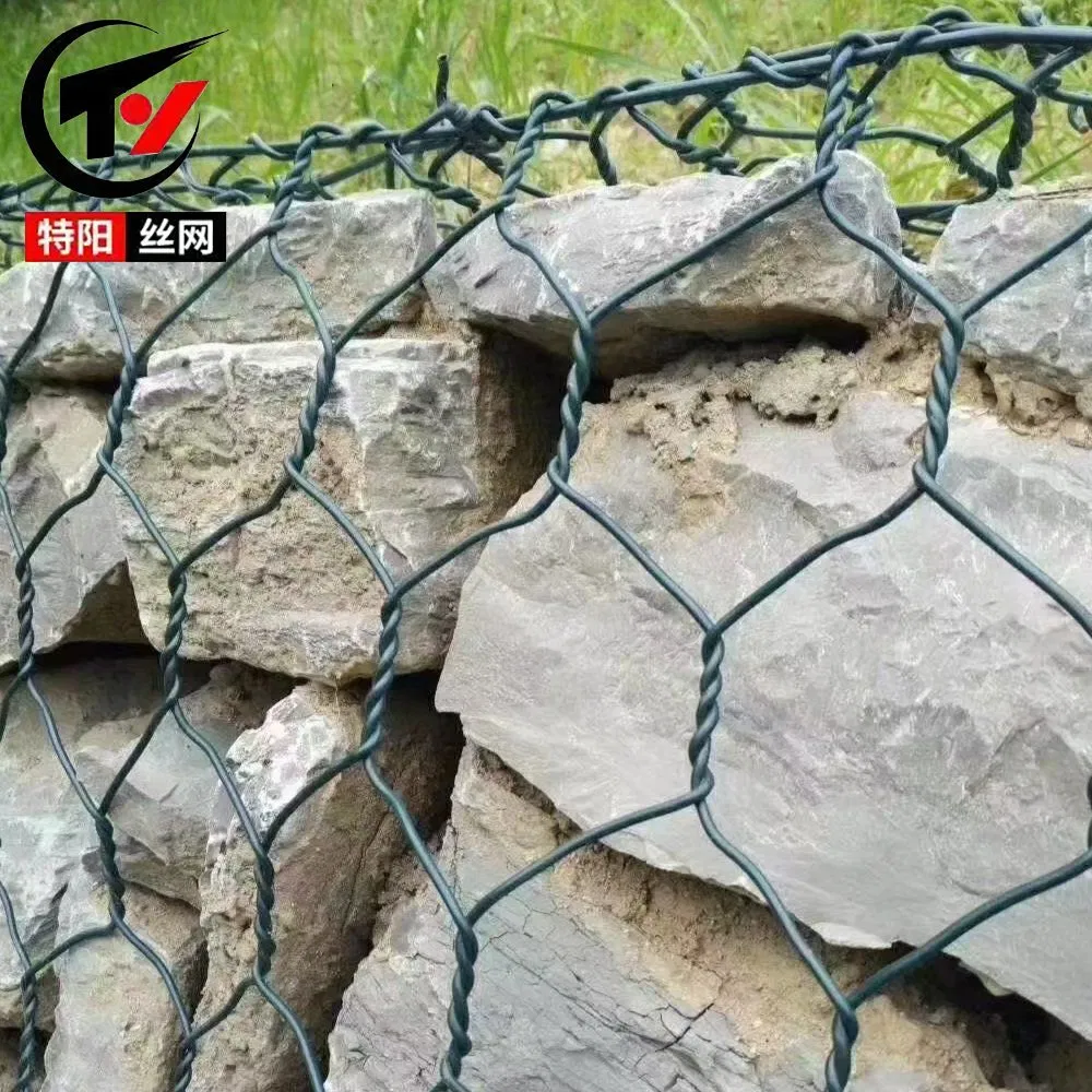Customizable Gabion Mesh - From Poland Gabion Basket Price for Rock Cage