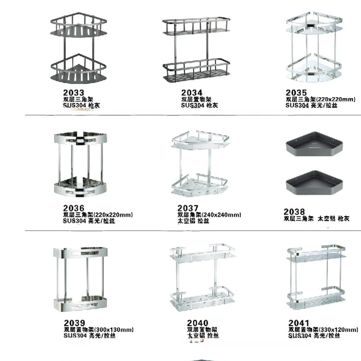 Customized New Brand Shower Electric Towel Hanging De Stockage Bathroom Organizing Curtain Steel Stainless Laundry Shelf Bath Rack