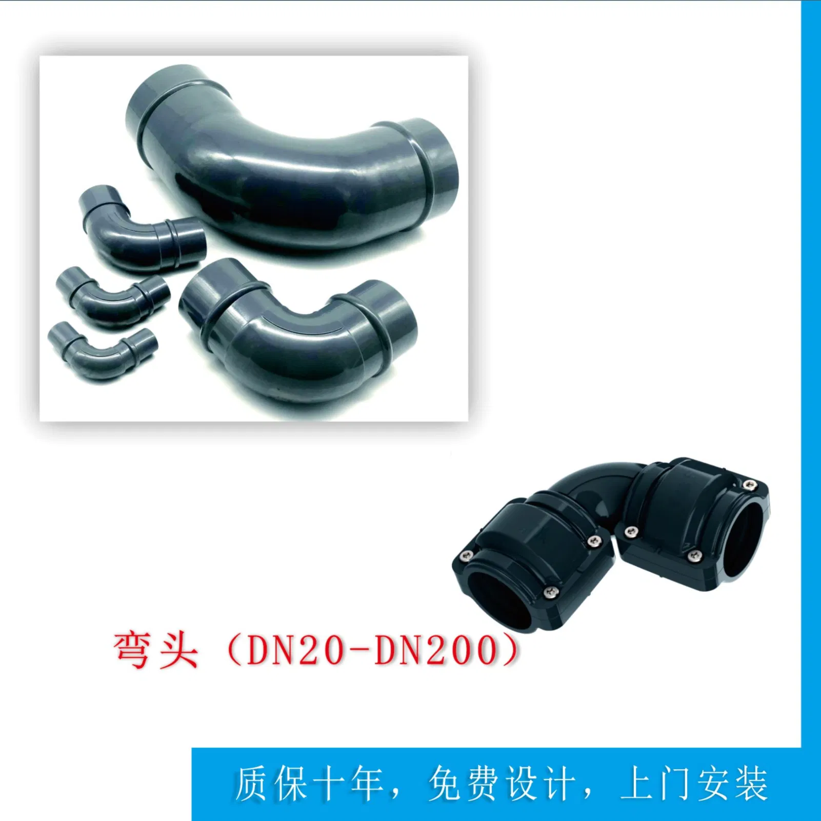 Stainless Steel Tube PE Coated Corrosion Resistant 316SUS Pipe for Water