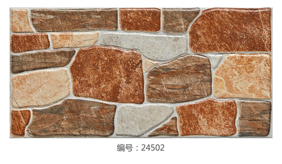 200X400mm Cearmic Wall Tile for Decorated Outdoor Wall