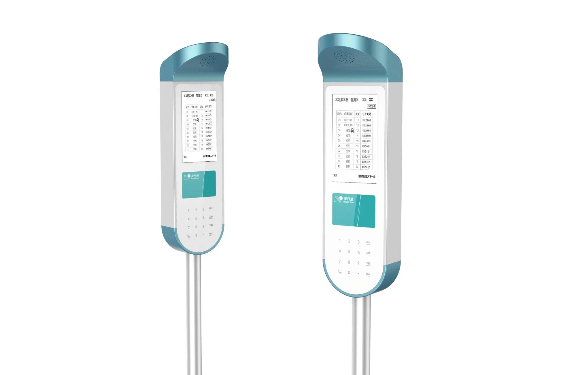 High-Tech Card Reader Terminal for Mobile Payment Parking Systems