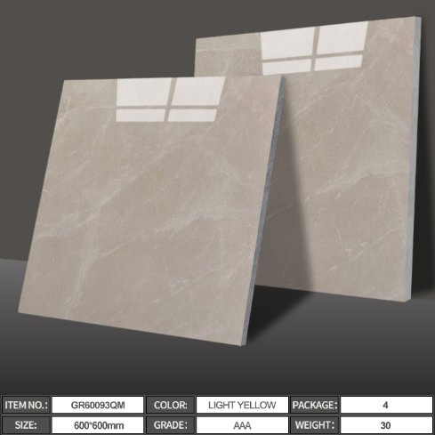 BYH6154: 600X600mm Glaze Porcelain Tile Under Promotion