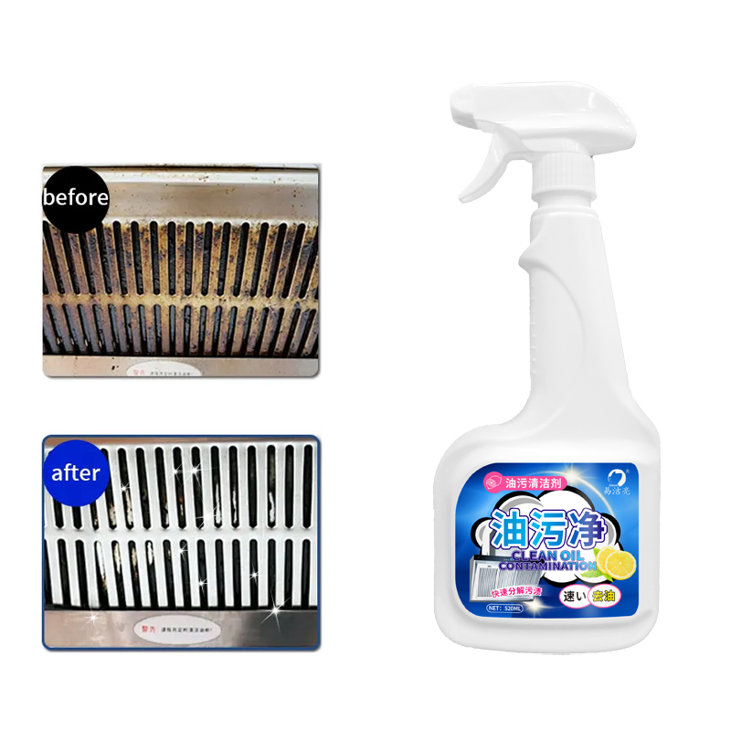 Powerful Kitchen Cleaner That Removes Stubborn Grease Range Hood Cleaner