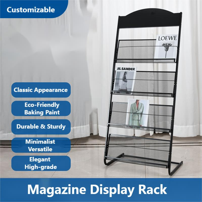 Customizable Logo Metal Mesh Basket Magazine Newspaper Storage Floor Stand