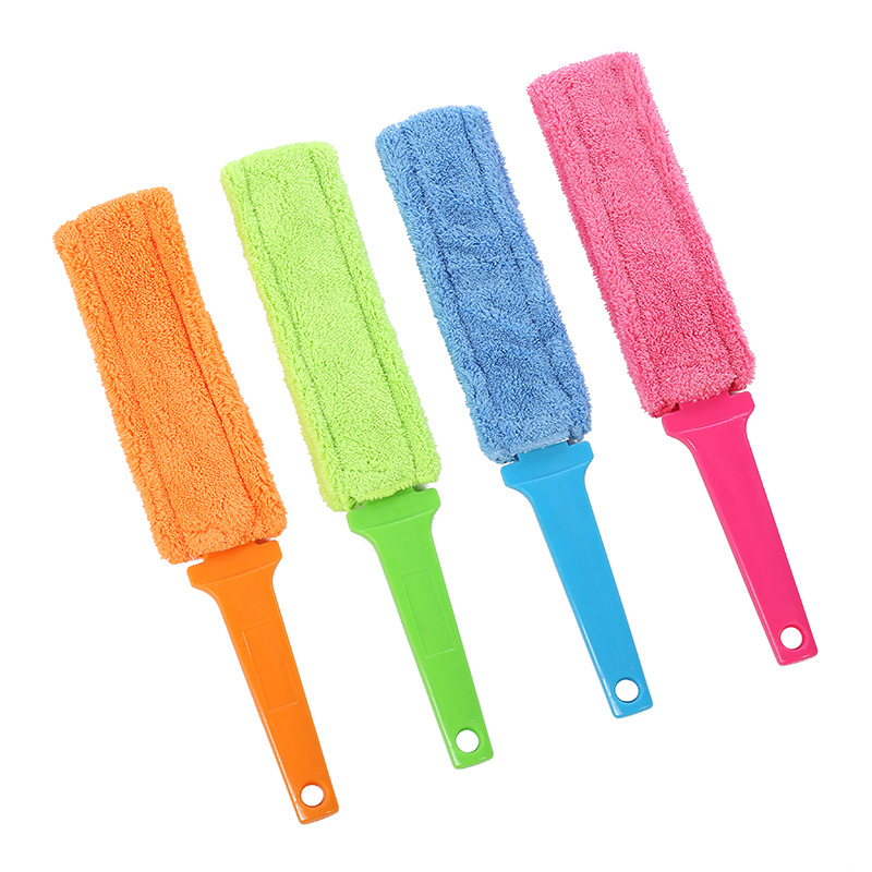 Carry Home Color Fiber Car Brush, Air Conditioning Sheet, Household Dust Duster, Car Dust Duster