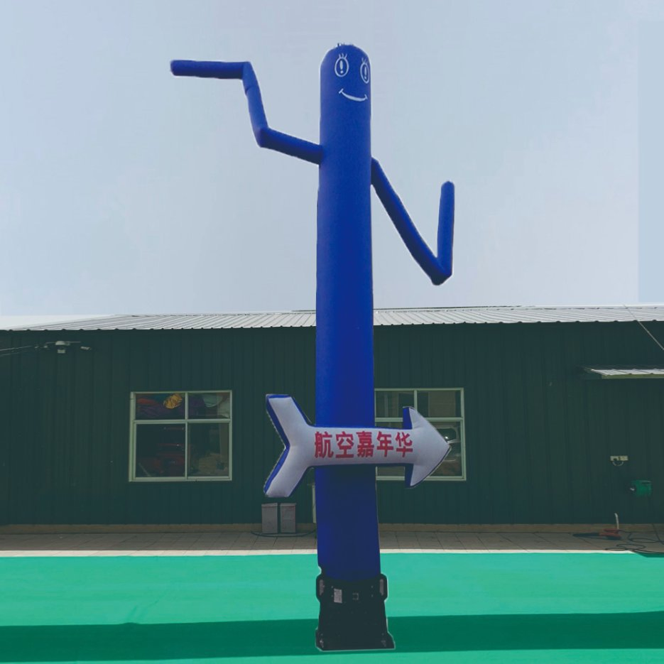 Promotion Custom Advertising Balloon PVC Inflatable Arch Tent Air Dancer Inflatable Products