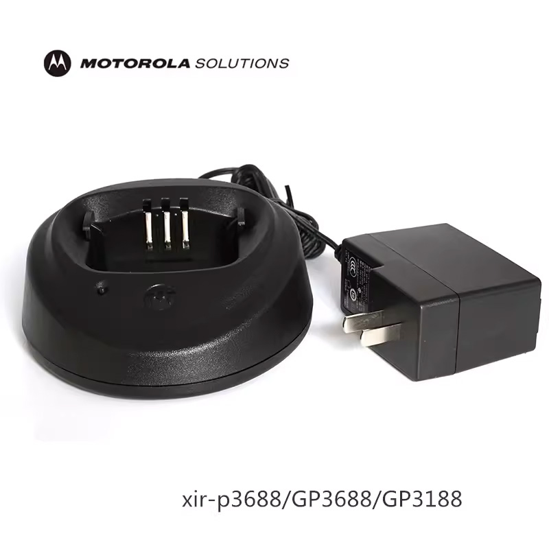 Зарядное устройство для раций Motorola GP3688, CP140, GP3188