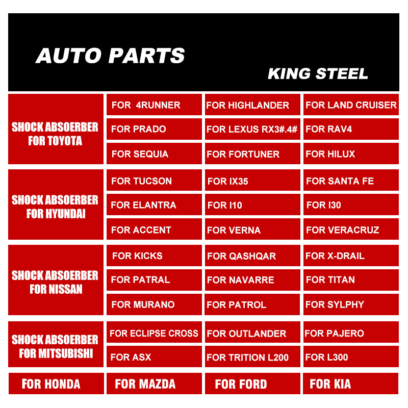 Автомобильные амортизаторы передние и задние для Toyota, Hyundai, Suzuki, Honda, Nissan