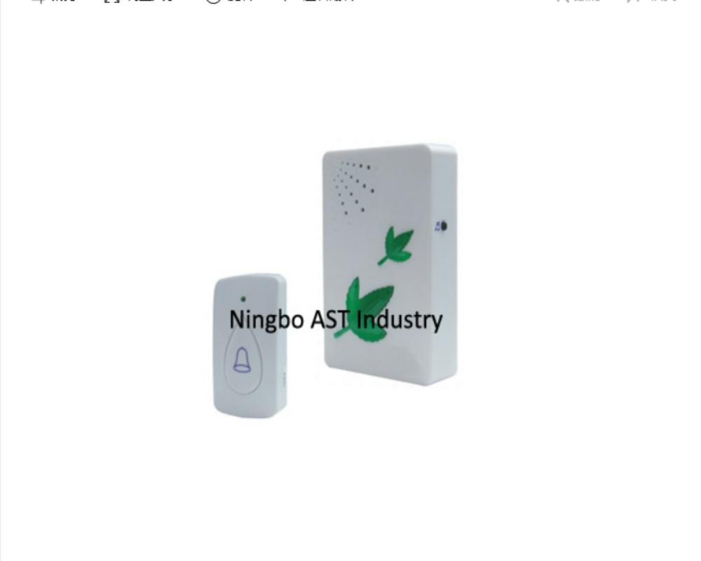 Wireless Doorbell Digital Doorbell Wireless Door Phone