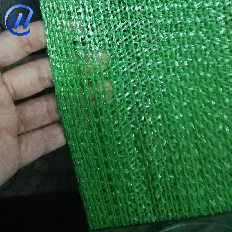 Agricultural Sun Shade Net HDPE with UV Protection Black 50% Shading for Garden Greenhouse