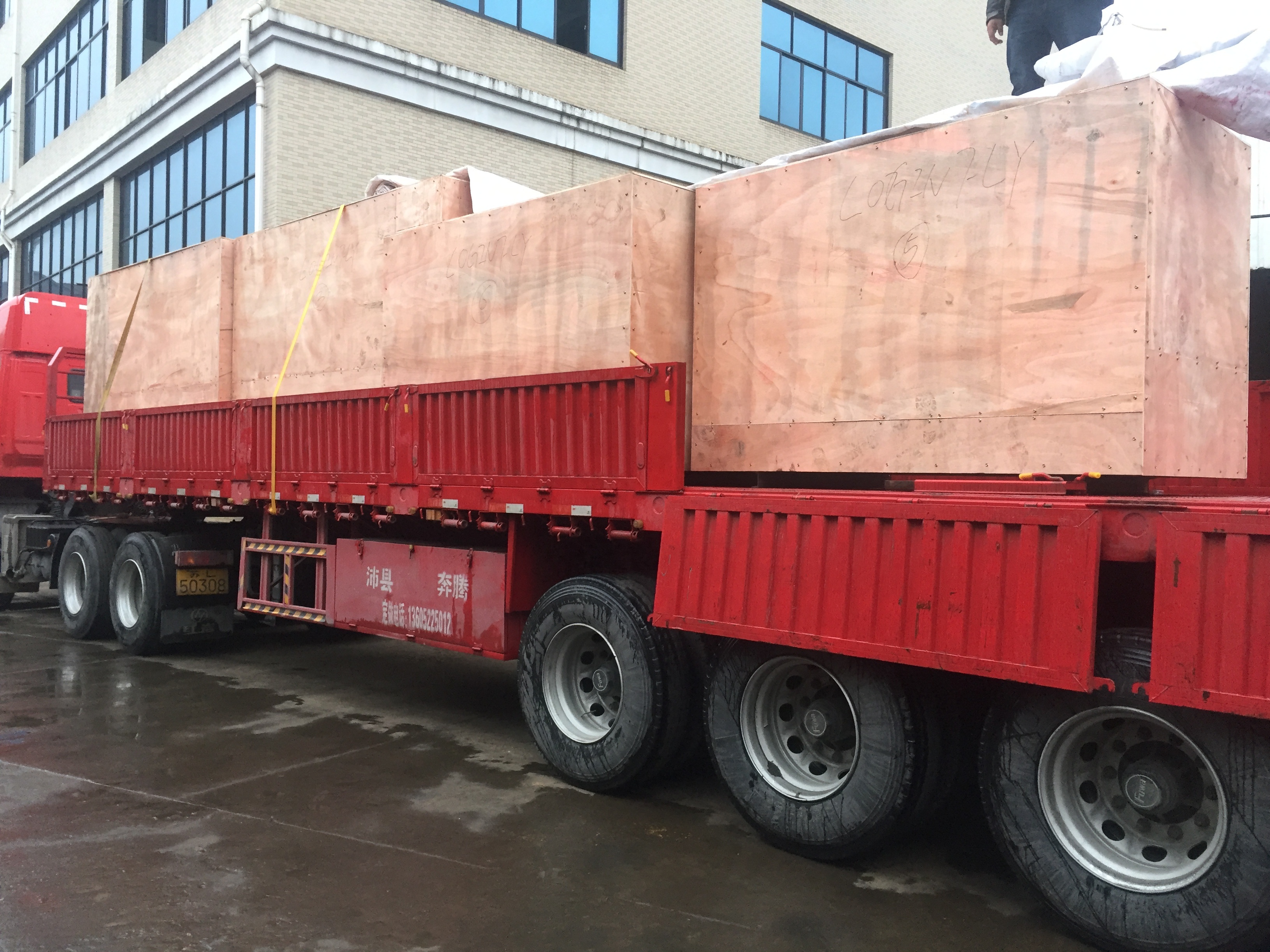 Станок ленточнопильный автоматический круговой резки по алюминию