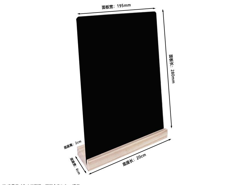 Small Blackboard Explosive Creative DIY Hand-Painted Stall Handwritten Price List Display Card Solid Wood Base Desktop
