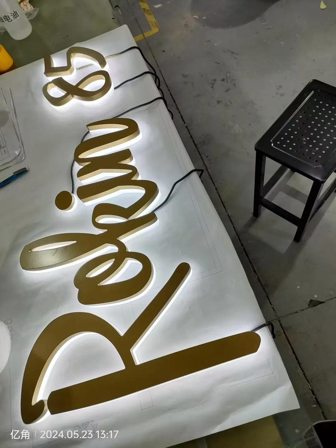 Durable Backlit Metal Halo Lit Signage for Long-Term Use