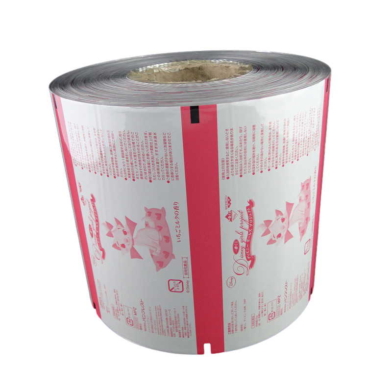 Premium Laminated Foil Film Rolls for Food Safety Packaging