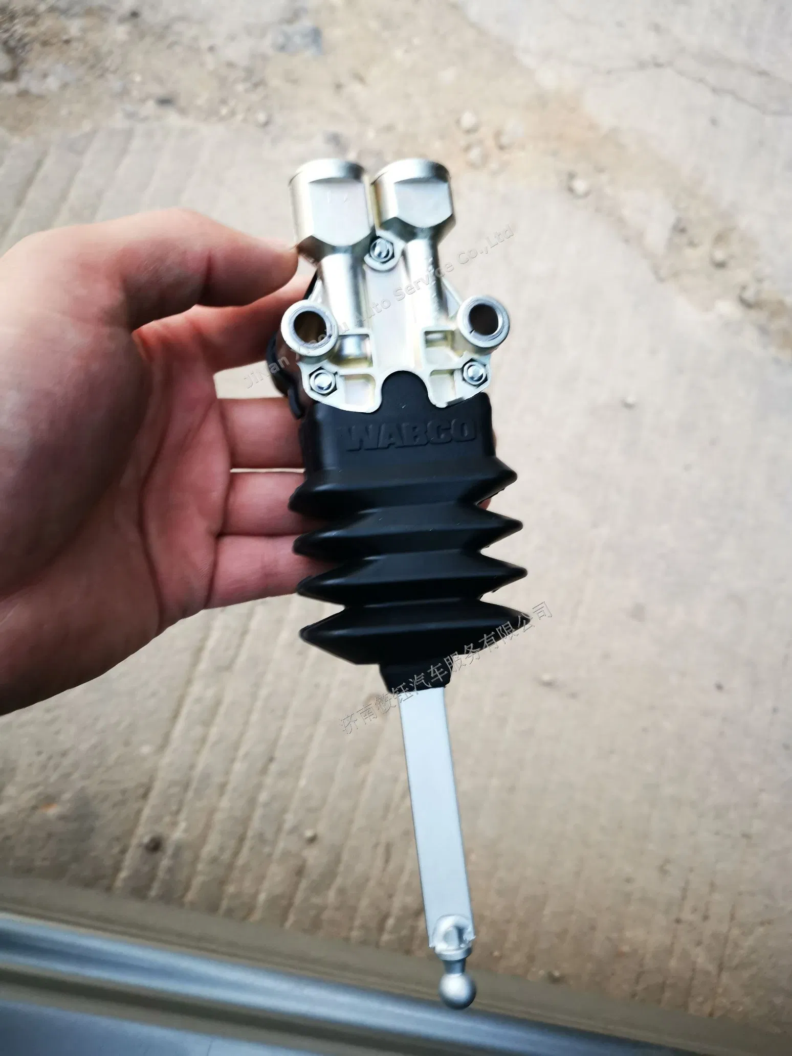 Wabco Level Valve