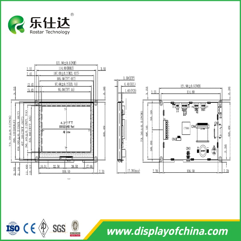 4.3-дюймовый IPS TFT LCD дисплей 800x480