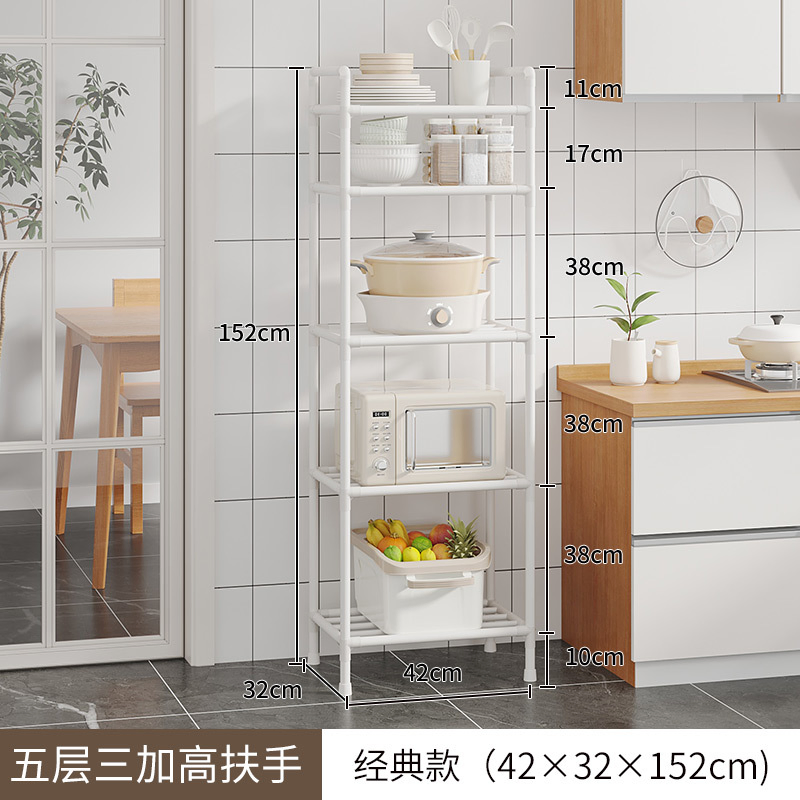 Metal Bakers Rack Microwave Stand Coffee Bar Kitchen Storage Shelf Kitchen Trolley with S Shaped Hooks Kitchen Shelves Organizer Storage Rack Shelf