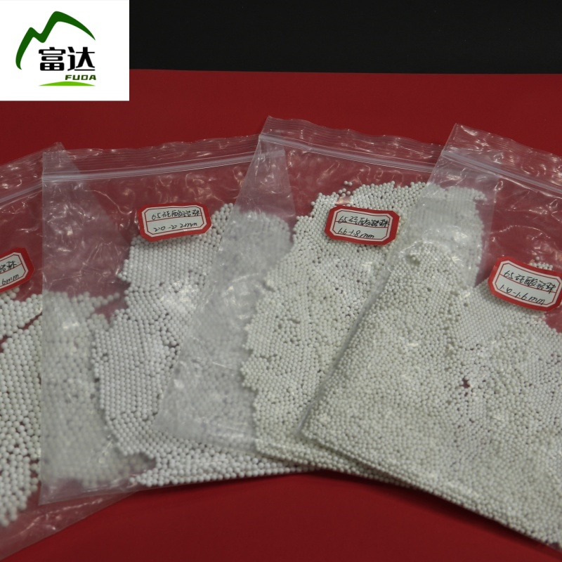 Durable Anticorrosion Zirconia Grinding Media Beads for Industry