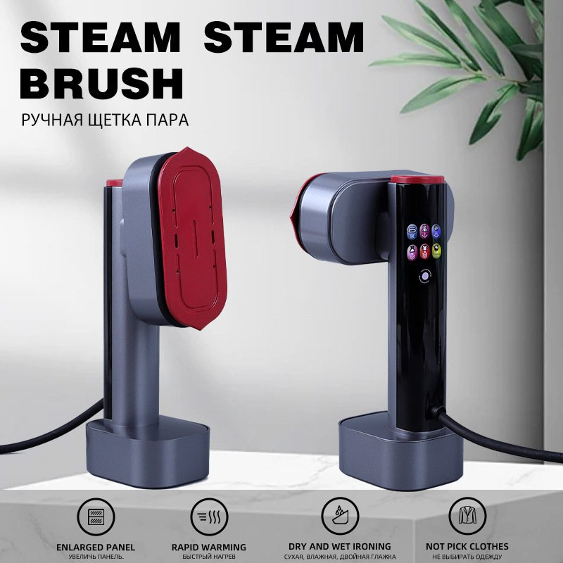 Handheld Steam Iron and Garment Steamer for Wet and Dry Use, Quick Wrinkle Removal Mini Home Ironing Brush