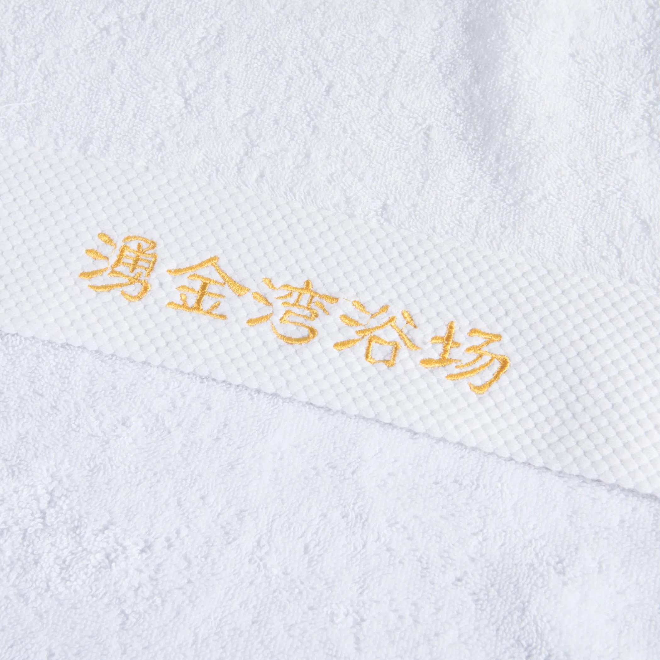 100% Cotton High Quality Customised Wholesale Bath Towels Hotel Towel Sets Bath Face Hand Towels