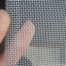 Aluminum Alloy Window Screening /Netting