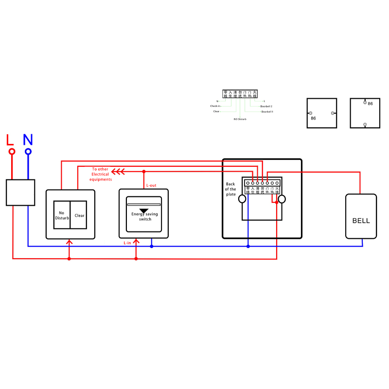Dingdong Electric Door Bell for Intelligent Hotel and Smart Home