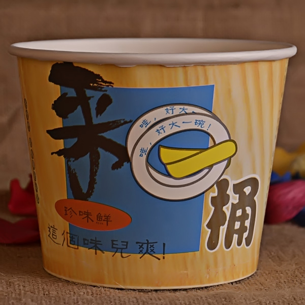Ice Cream Paper Cup in Good Quality