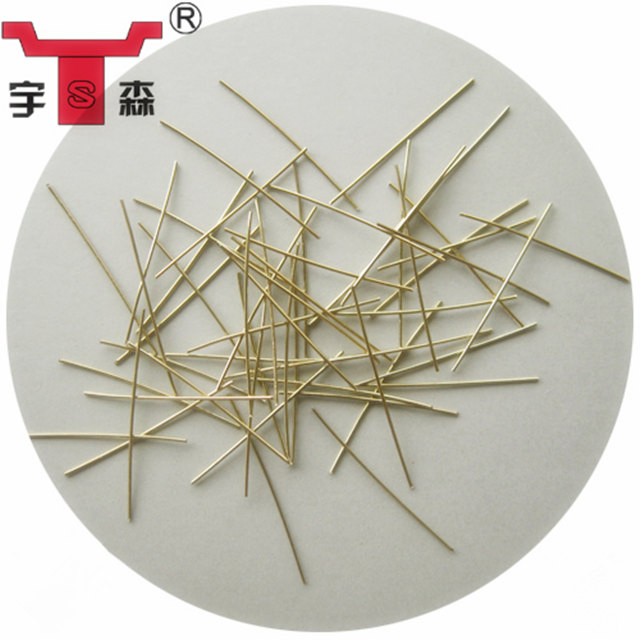 Copper Coated Micro Steel Fiber Yusen Factory