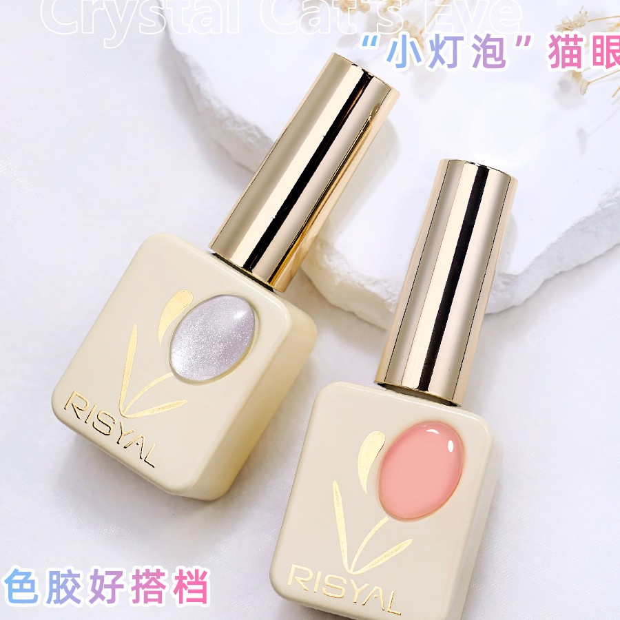 Gel Polish Manufacturer High Quality Nude Jelly Gel Nail Polish Set