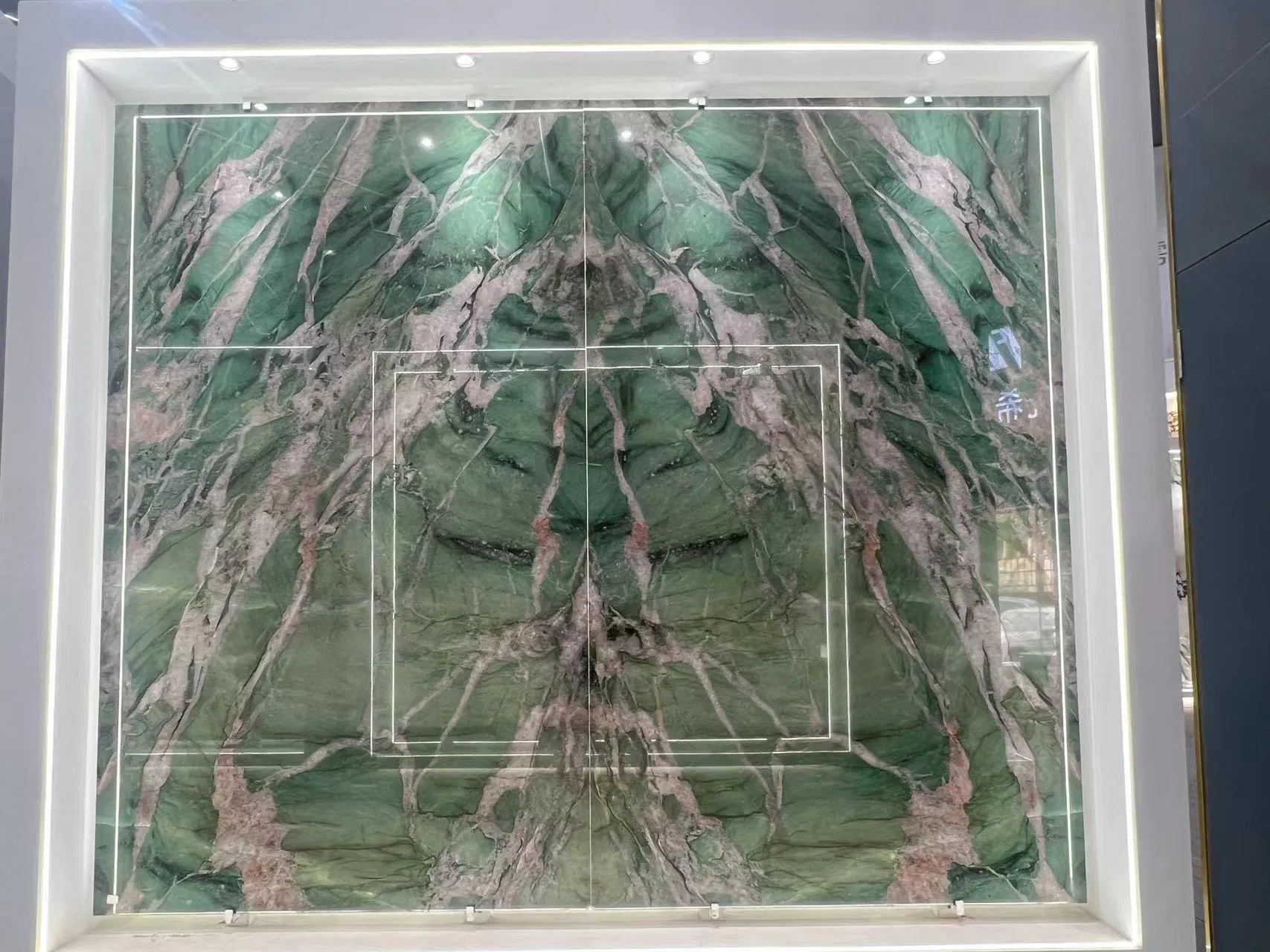 Brazil Fuchsite Crystal Quartzite Luxury Stone Factory Price Polished