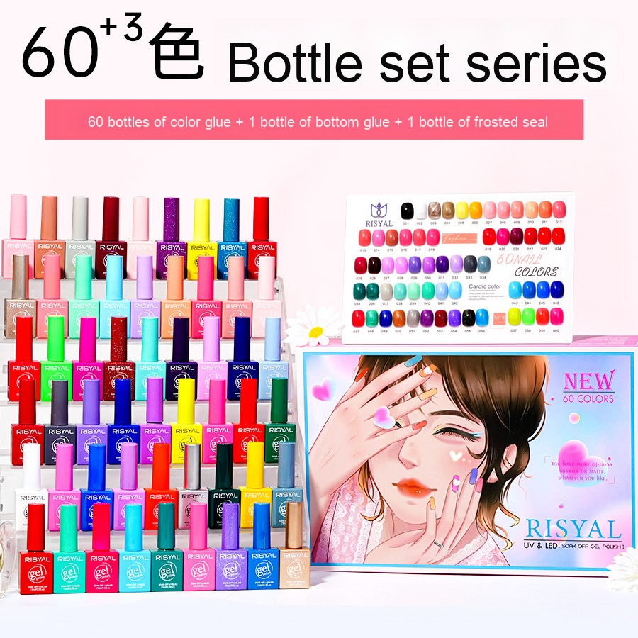 2025 5g New Crystal Galaxy Cat Eye Gel Polish 30 Colors Sparkling Cat Eye Glitter Gel Nail Polish