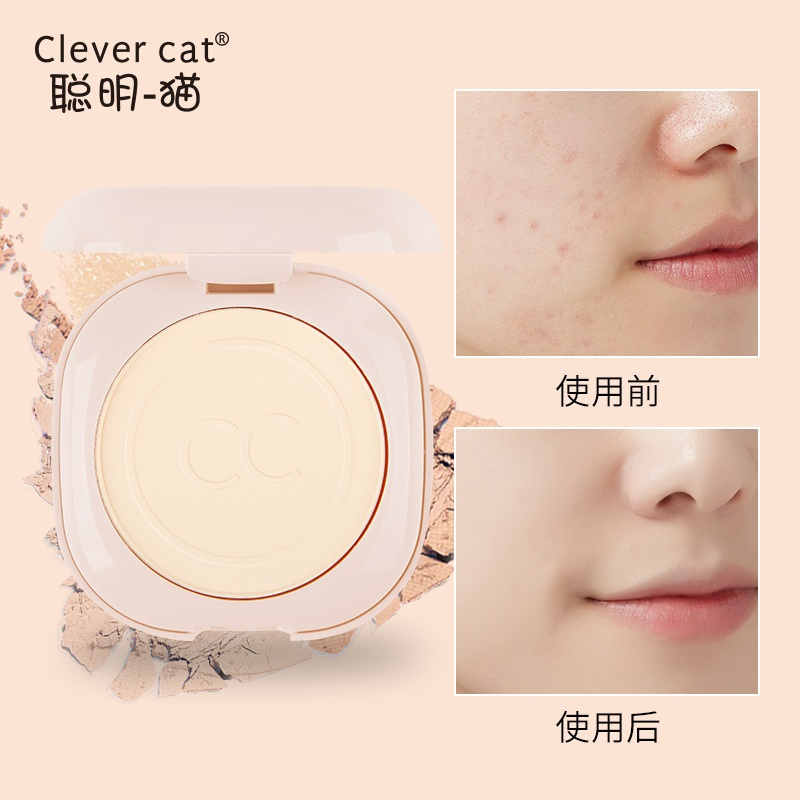 Powder -Like Makeup Supplies of Powder Cosmetics Spot Wholesale