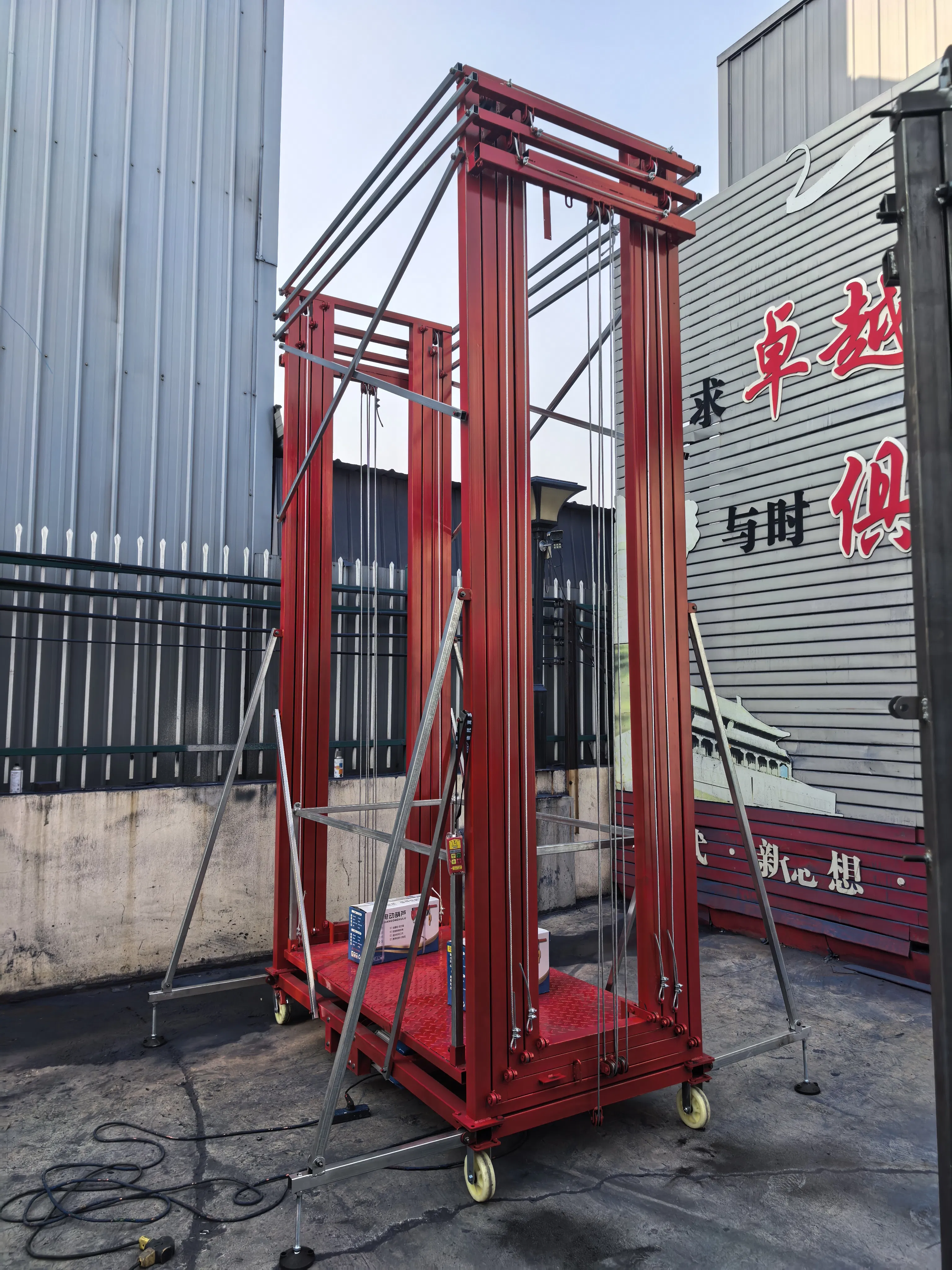 Customizable Electric Scaffolding: Height Adjustment for Time Efficiency