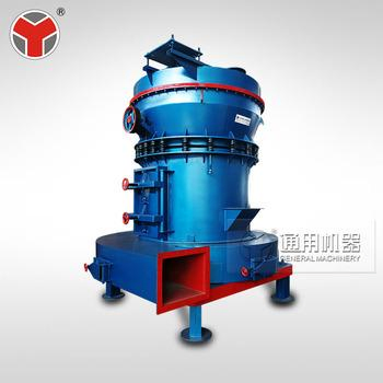 Kaolin Raymond Grinder (3R 4R 5R 6R 7R) Mill Machine