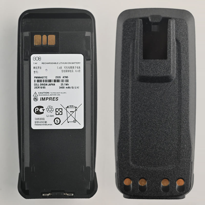 Generic 7.4V Pmnn4077c 2600mAh Li-ion Battery Impres for Motorola Radios Pmnn4066 Pmnn4418