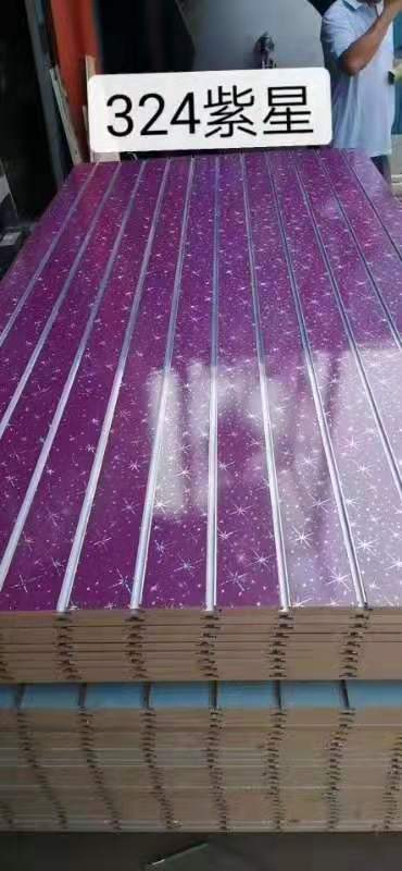 12mm/15mm/18mm Melamine Coated MDF/Slotted MDF