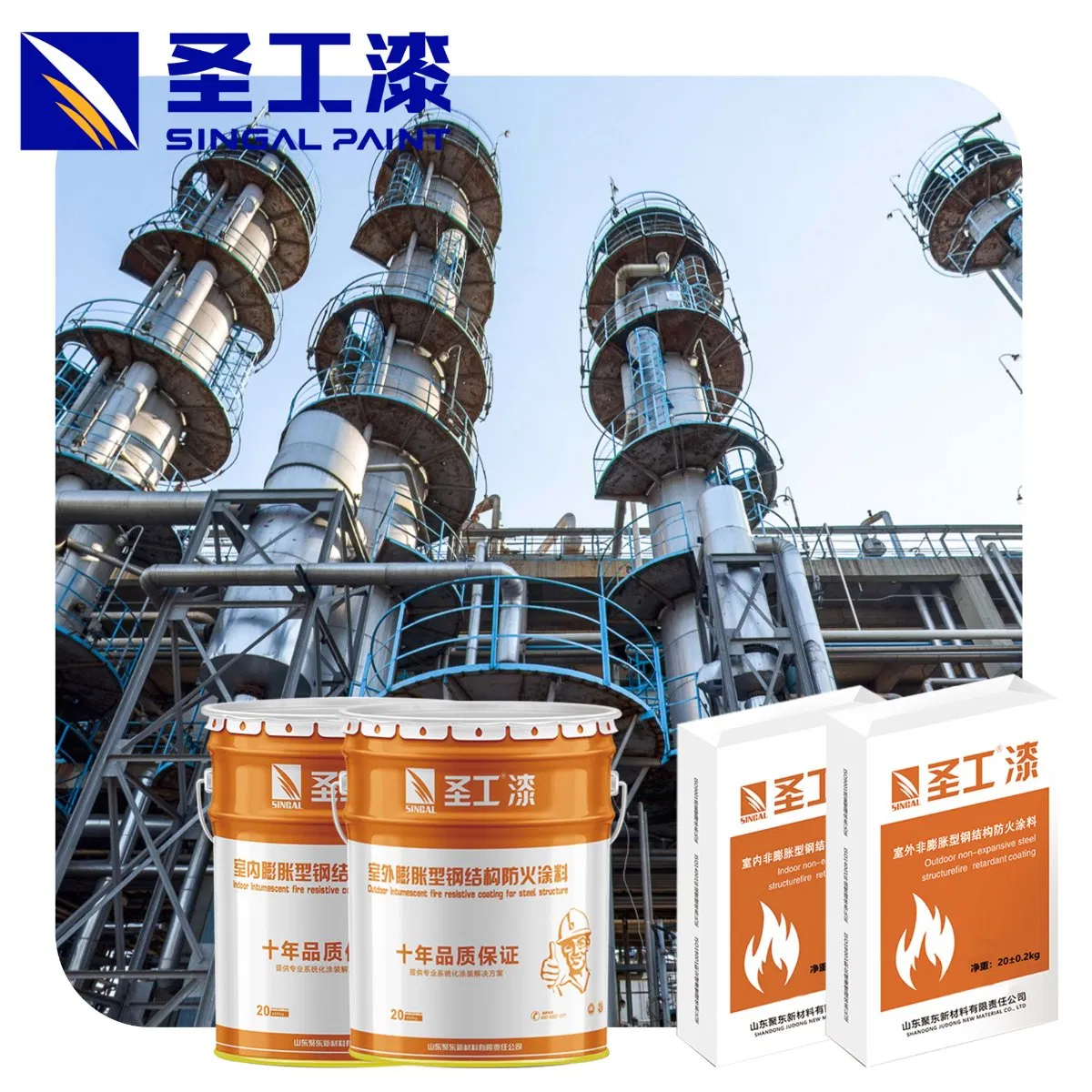 Clear Fire Retardant Paint for Wood Intumescent Fireproofing Paint