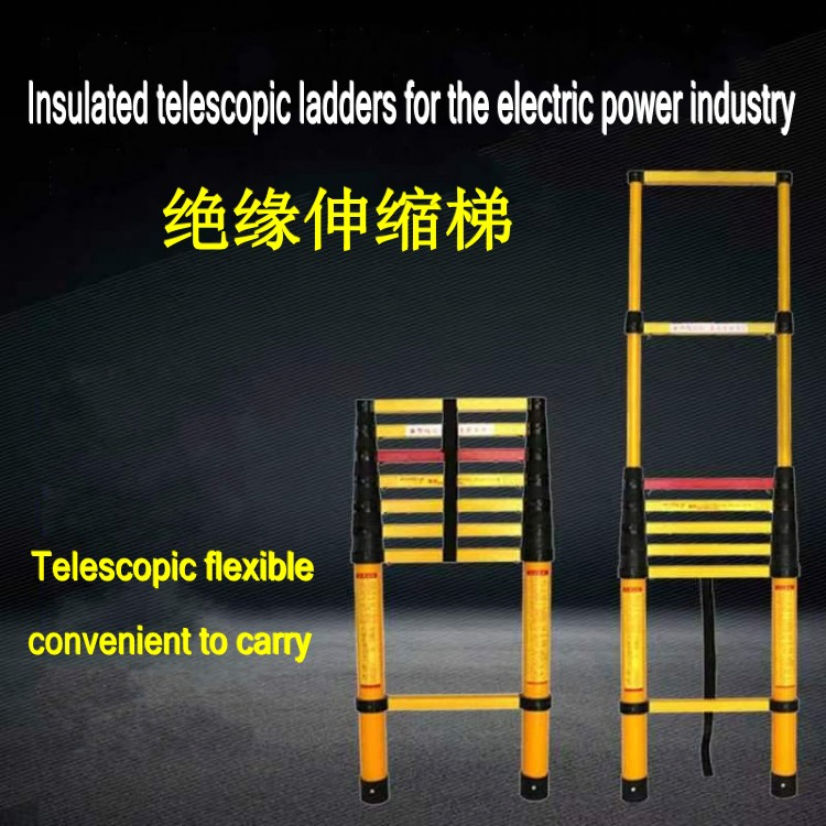 EXW Price Insulated Telescopic Ladder Herringbone Fishing Rod Ladder