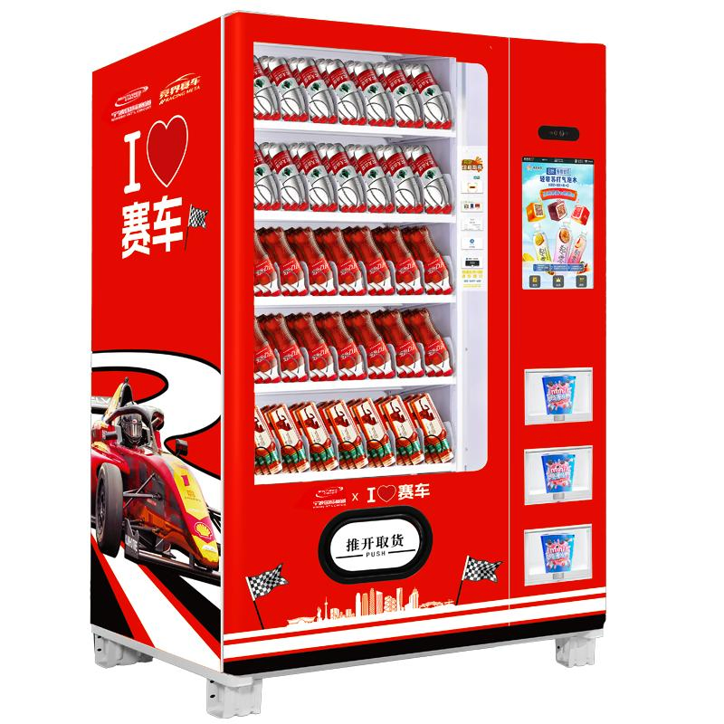 Factory Price Touch Screen Food Beverage Refrigerated Vending Equipment 24 Hours Smart Automatic Snack Cold Drink Combo Vending Machine for Sale Coin Operated