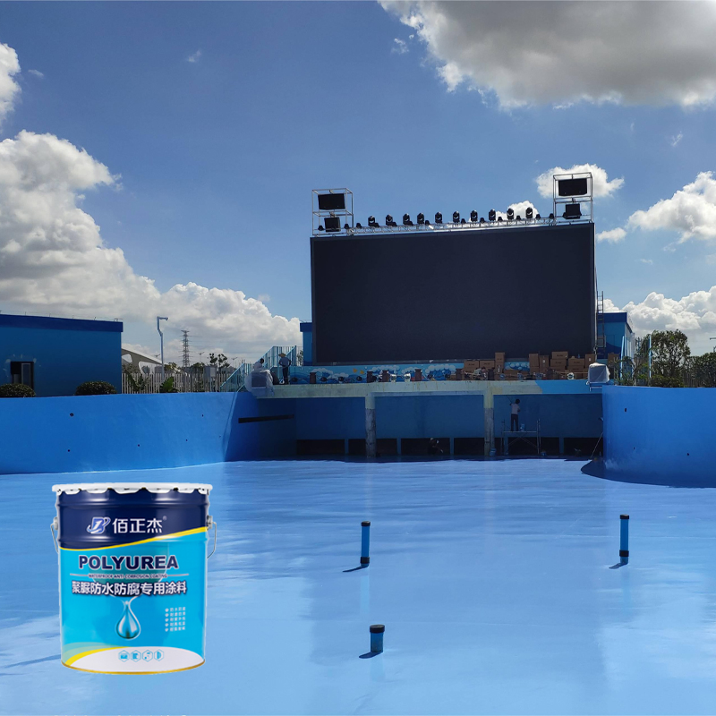 Liquid Roof Coating Underlayment Waterproof for Swimming Pool Fish Pond Roof Basement