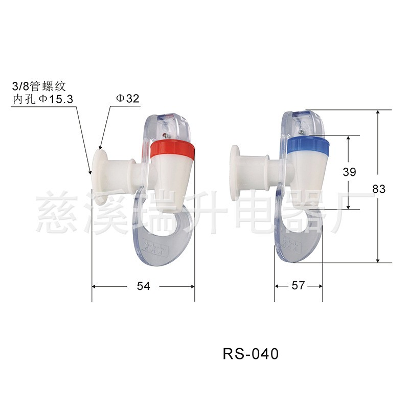 Premium Water Dispenser Faucet with Leak-Proof Seal Design